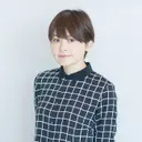 末藤和佳子
