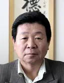下永　正明