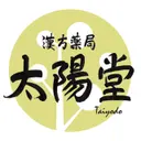 Yamagishi