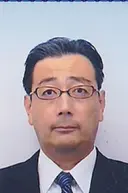 若山　和彦