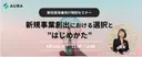 あうば