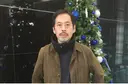 市川達也