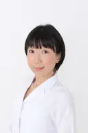 岡本るみ子