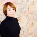 Ayuko Nakamura