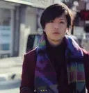 森川弘基