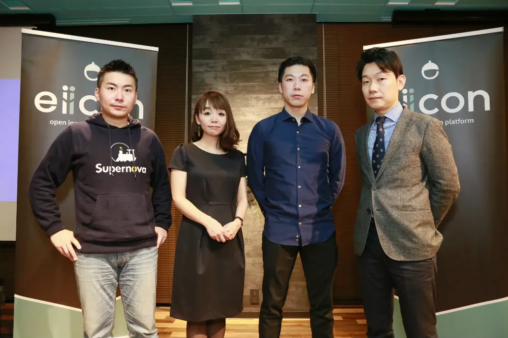 「eiicon」ローンチイベント開催！各メディア・オープンイノベーターの方々が集結しました！