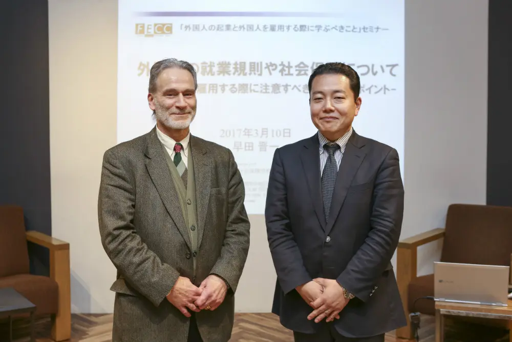 【イベントレポート】福岡市スタートアップカフェにて開催「外国人の起業と外国人を雇用する際に学ぶべきこと」