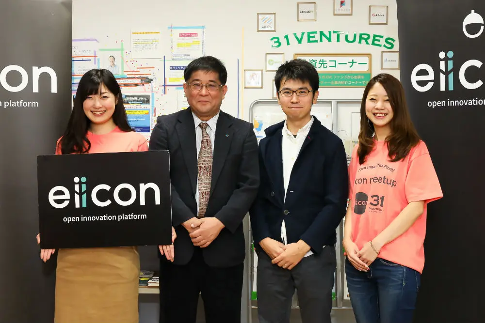【イベントレポート】「海の豊かさを守ろう」がテーマに「海洋資源・研究からイノベーションを考える」ピッチと講演〜「eiicon」のマンスリーミートアップイベント第10回開催！〜