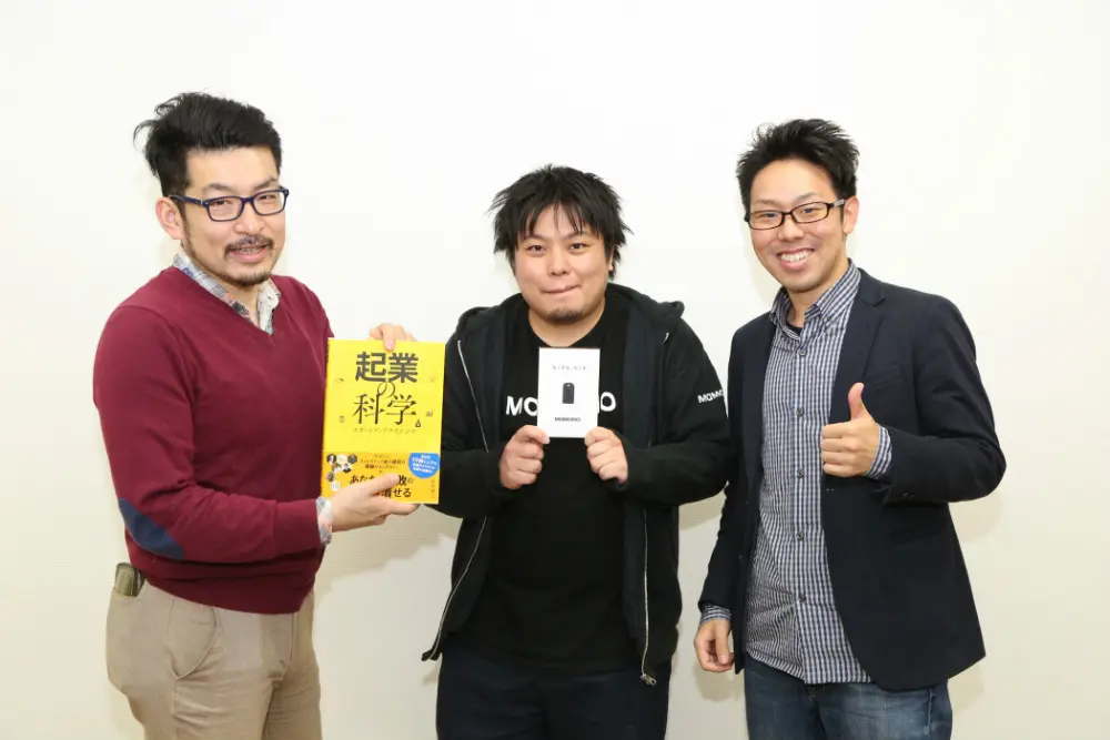 【イベントレポート】「スタートアップの明暗を分ける、『科学的な起業』とは？」　F Venturesが「起業の科学(Startup Science)〜スタートアップ成功への道〜」を開催！ 