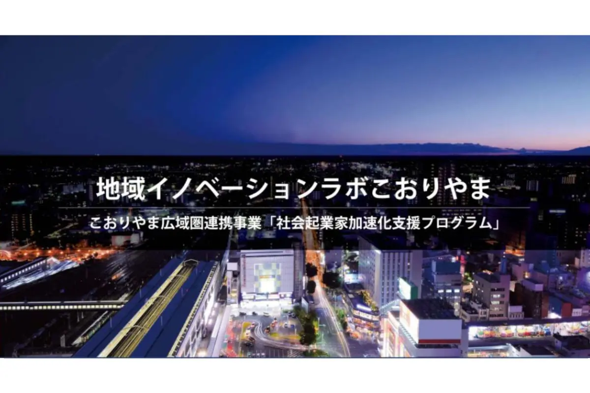 thumb_820190722093032.jpg