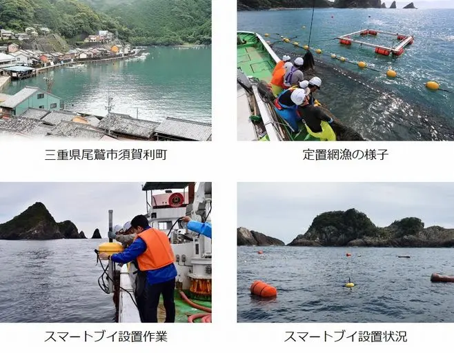 thumb_20190724123651.jpg