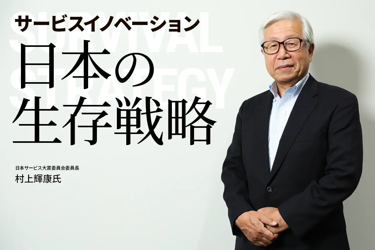 thumb_20190729120731.png