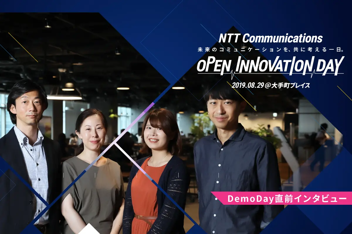 thumb_20190805001200.jpg