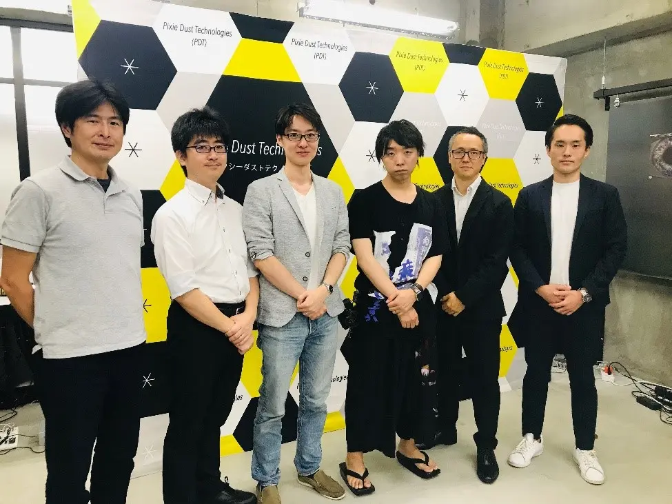 thumb_20190805095103.jpg