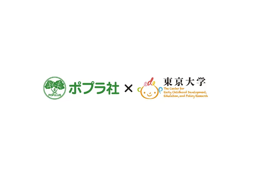 thumb_20190806091349.jpg
