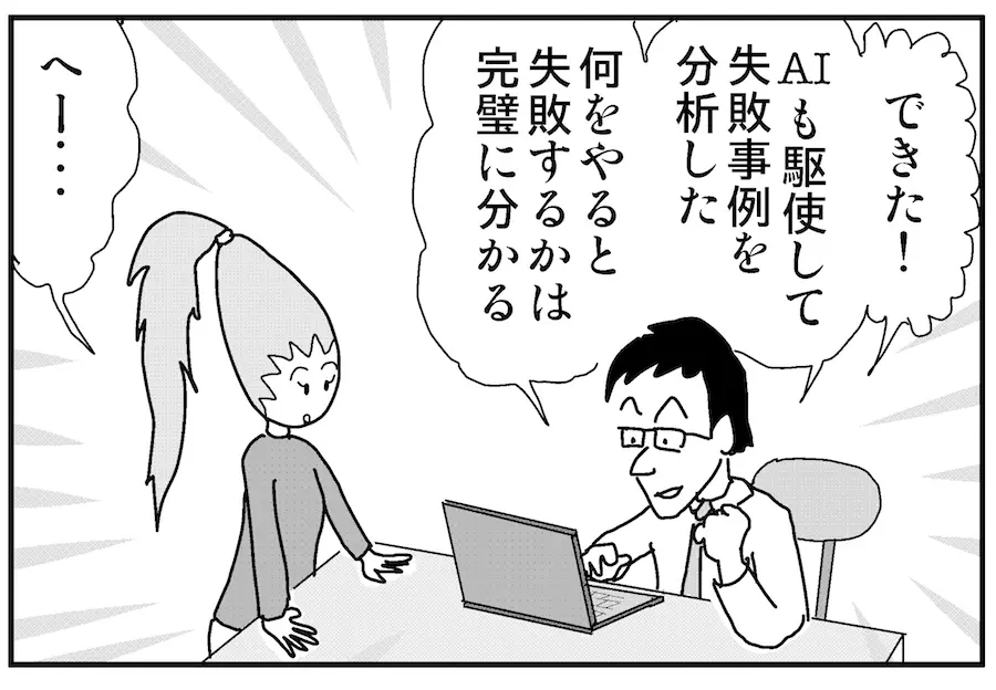thumb_20190807064521.jpg