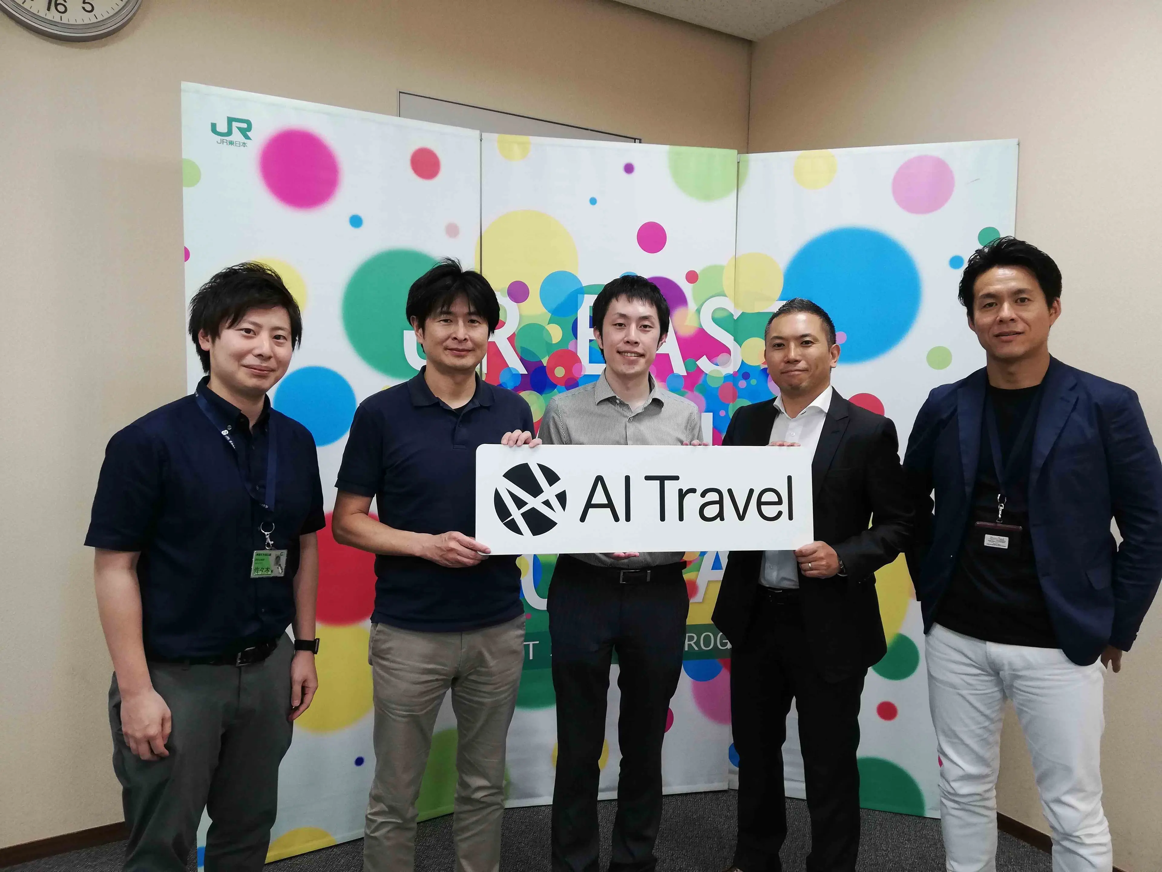 thumb_20190807122821.jpg