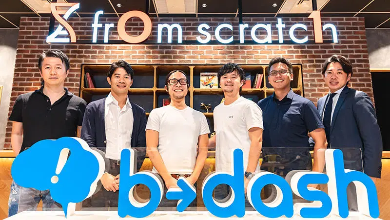 thumb_20190808121144.jpg