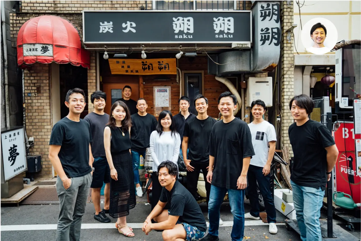 thumb_20190820131155.jpg