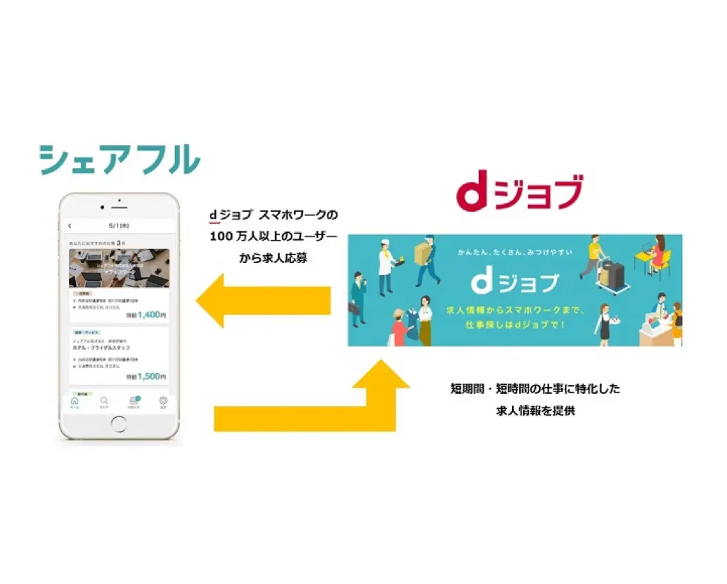 thumb_820190826090644.jpg