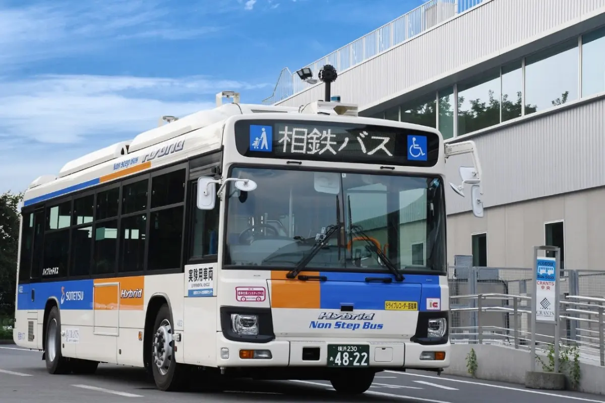 thumb_20190828102323.jpg
