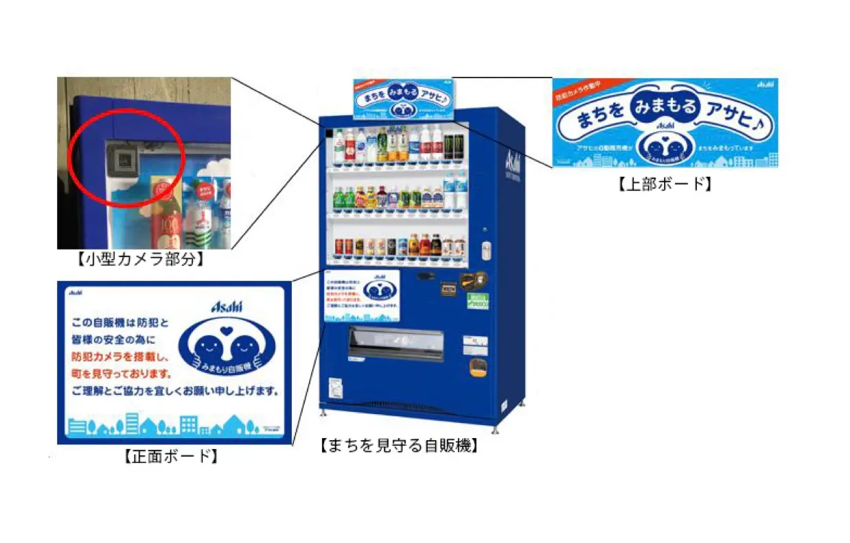 thumb_20190904123741.jpg