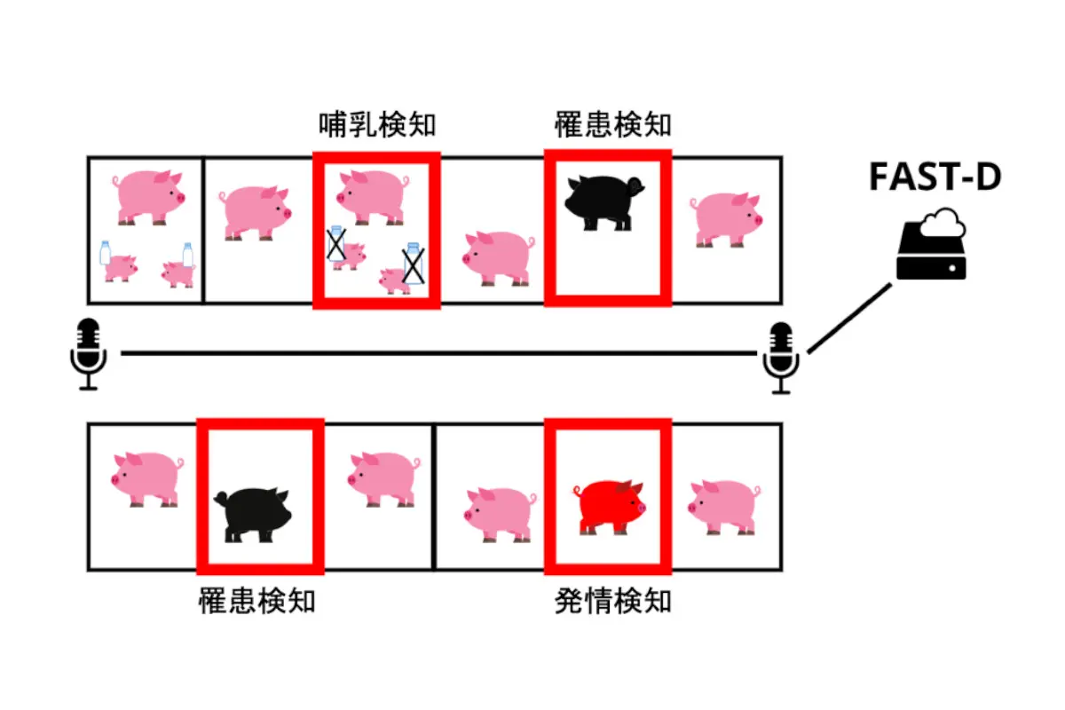 thumb_820190909083237.jpg