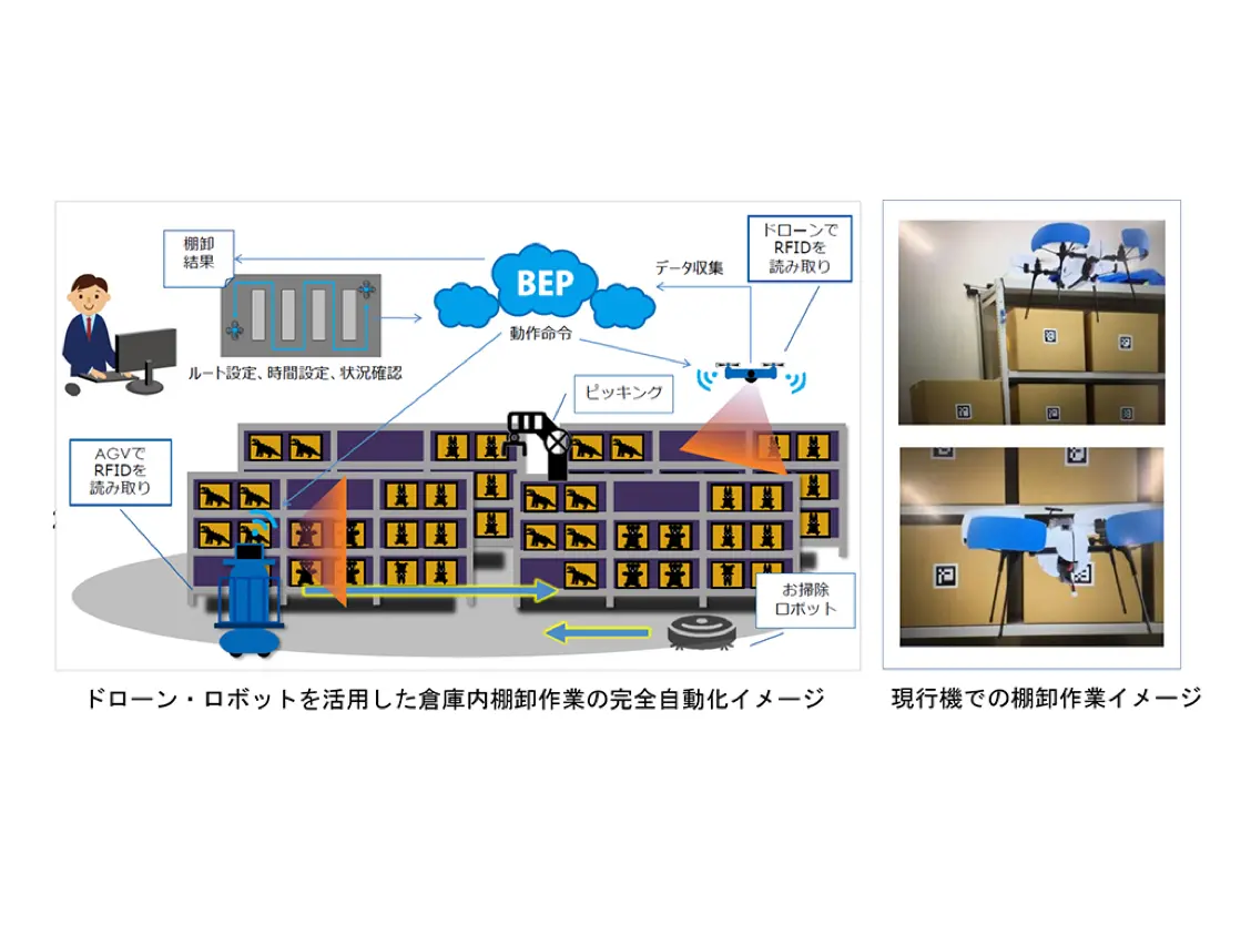 thumb_20190909095047.png
