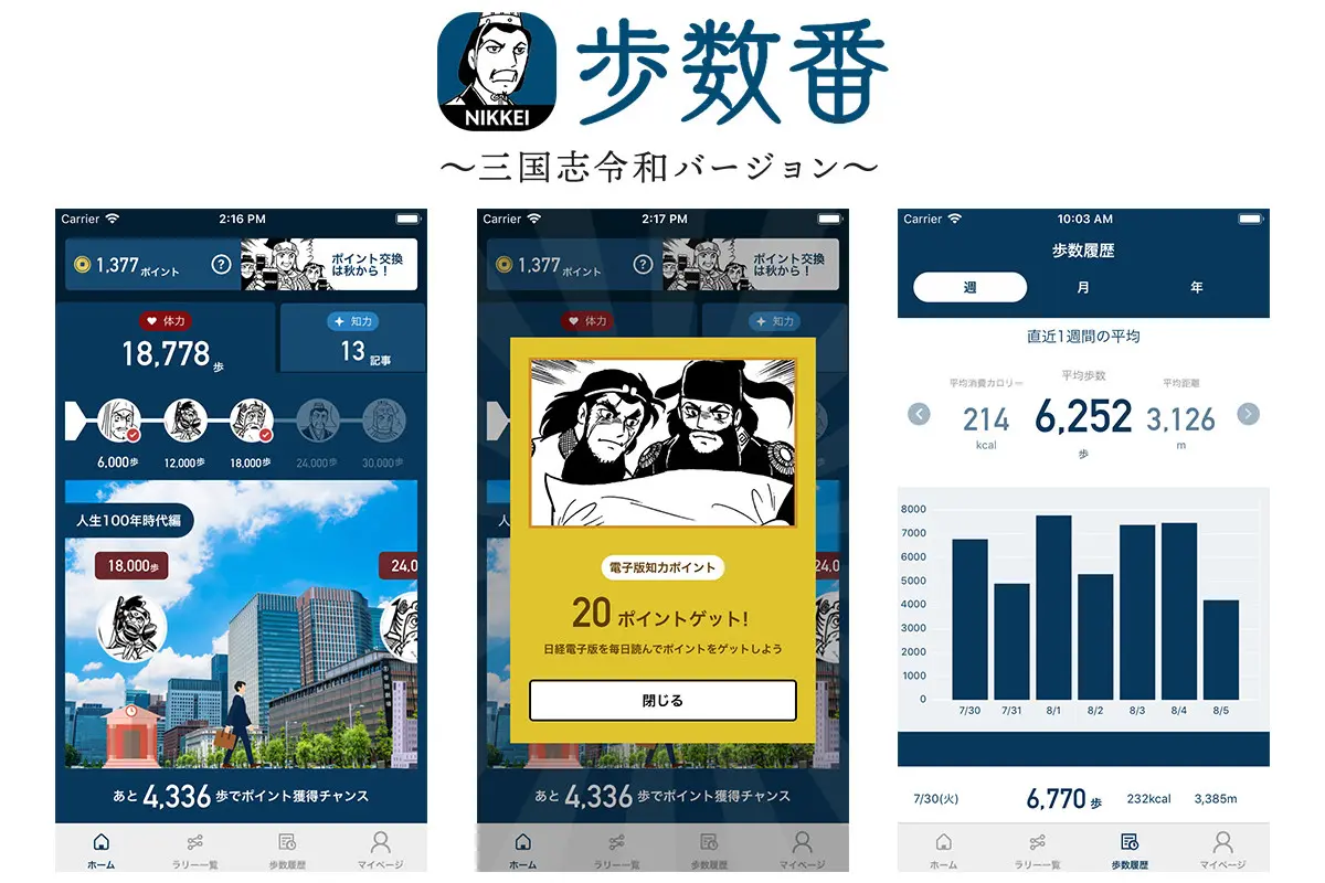 thumb_820190910100137.jpg