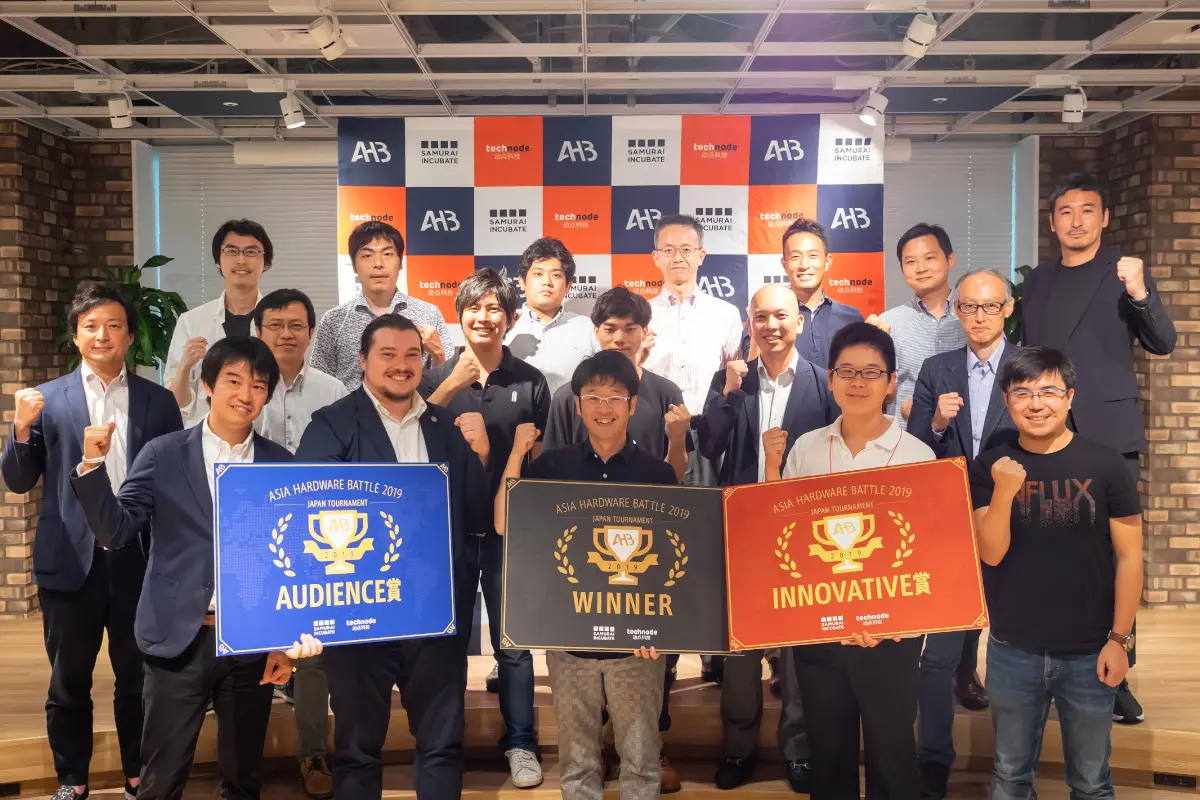 thumb_20190912113210.jpg