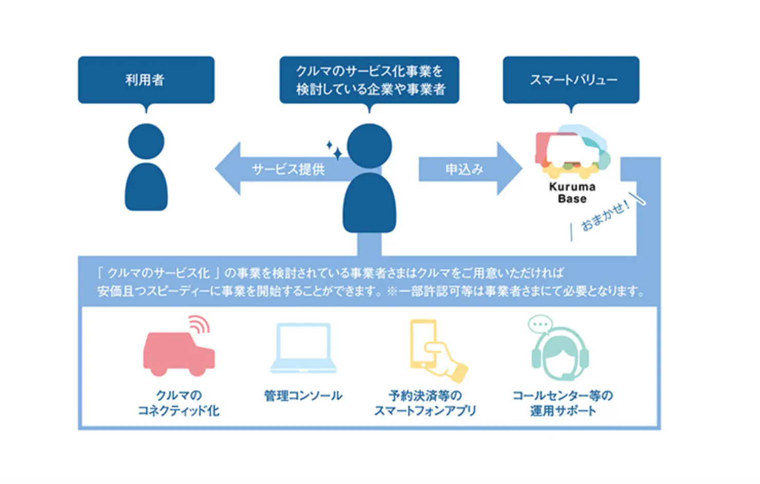 thumb_820190912114849.png