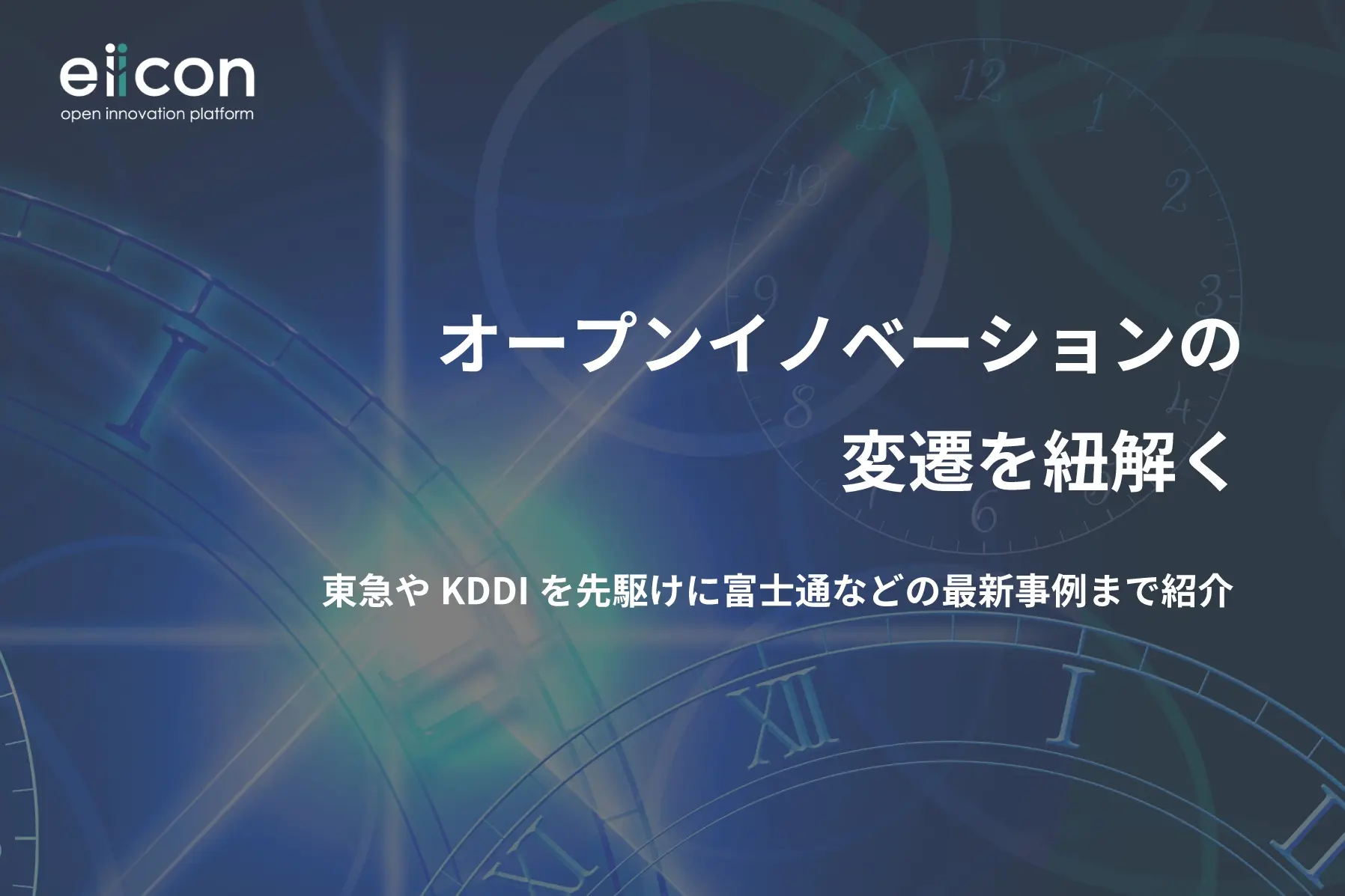 thumb_20190913070208.jpg