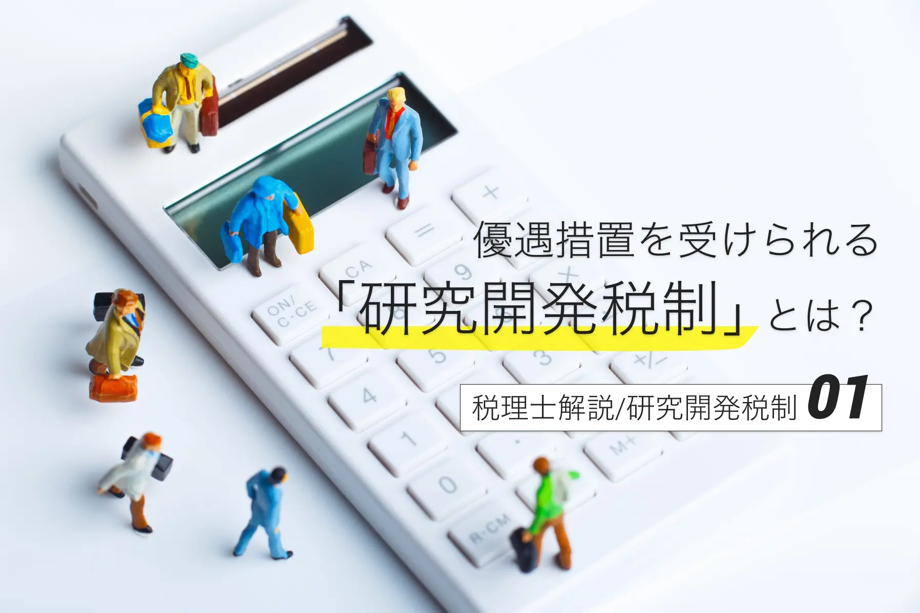 thumb_820190913063613.jpg