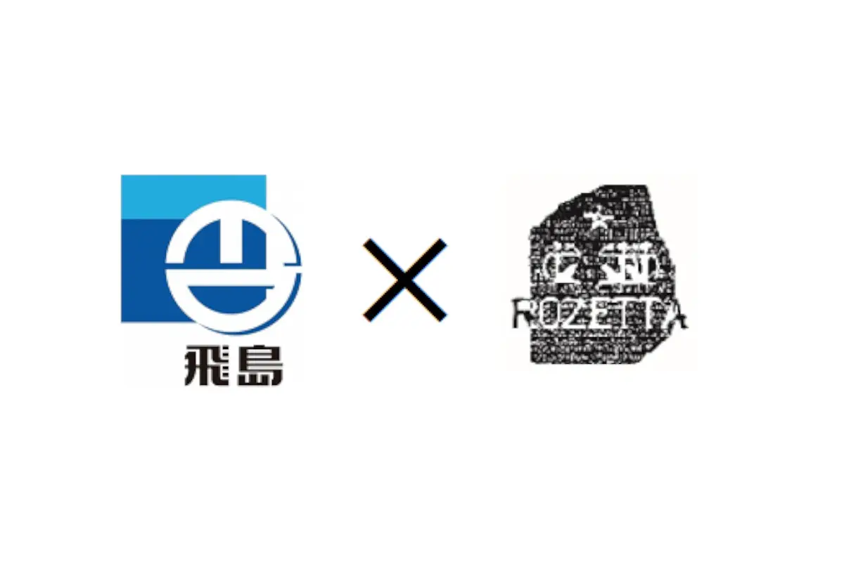 thumb_20190913114126.jpg