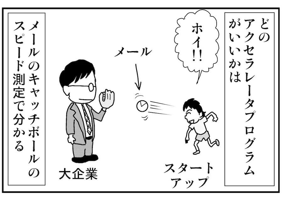 thumb_20190927063929.jpg