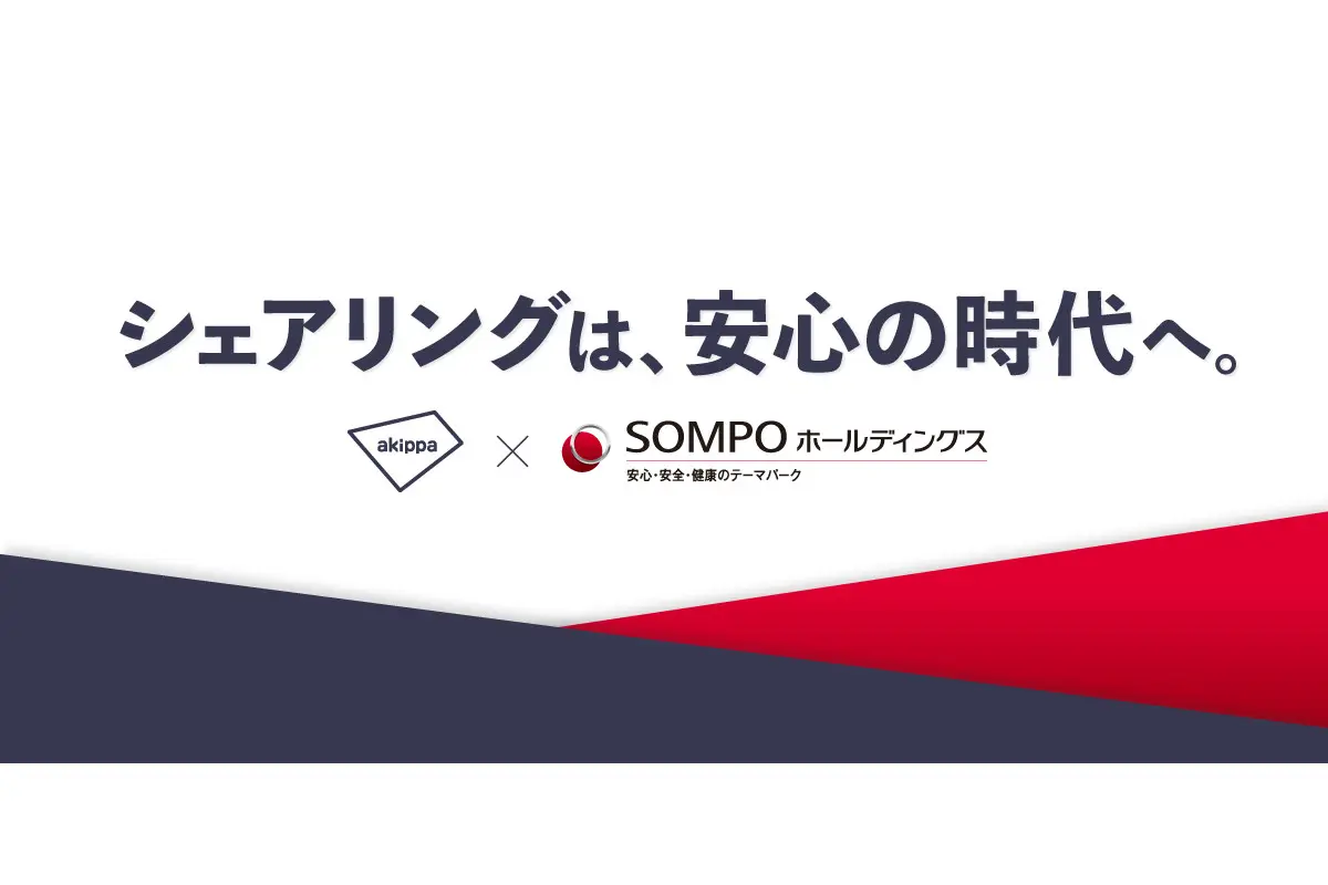 thumb_820191004101300.jpg