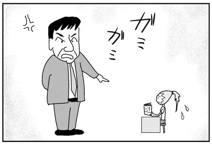thumb_820191011064110.jpg