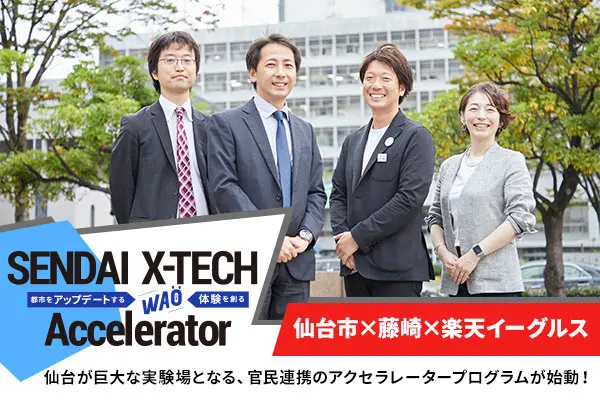 thumb_20191023055211.jpg