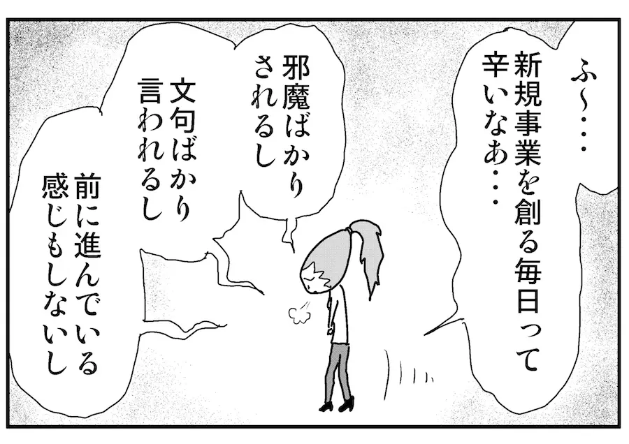 thumb_820191031064644.jpg