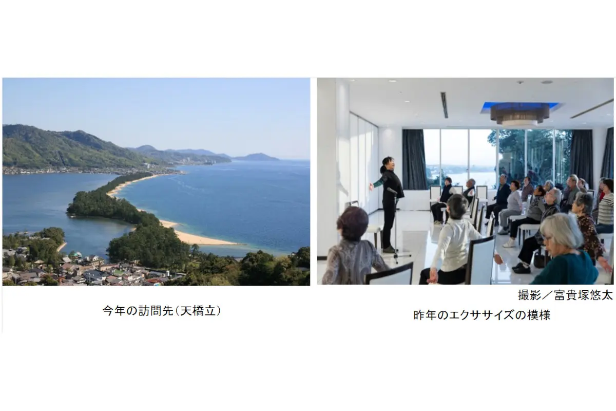 thumb_20191112135558.jpg