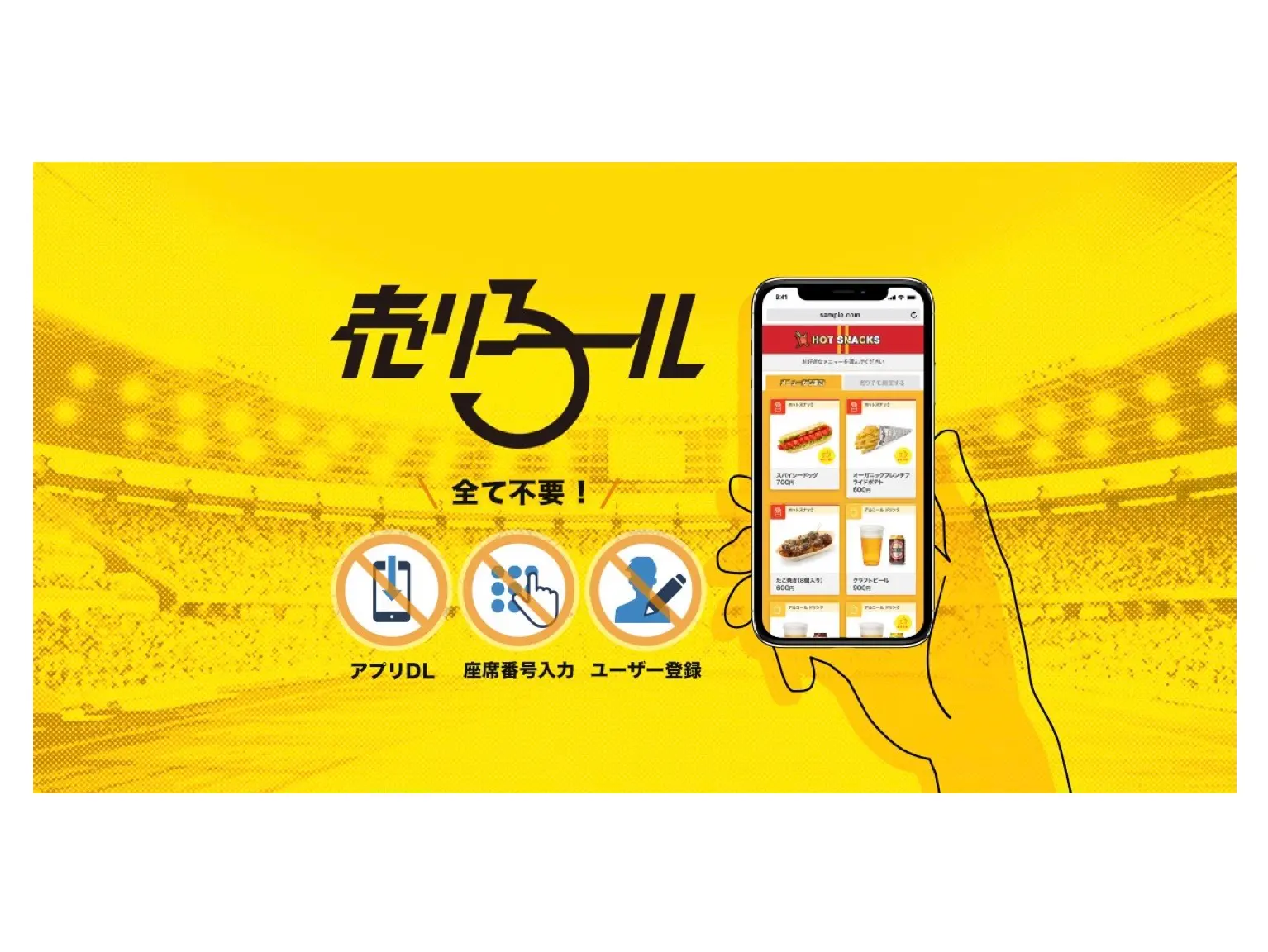 thumb_820191113150730.jpg