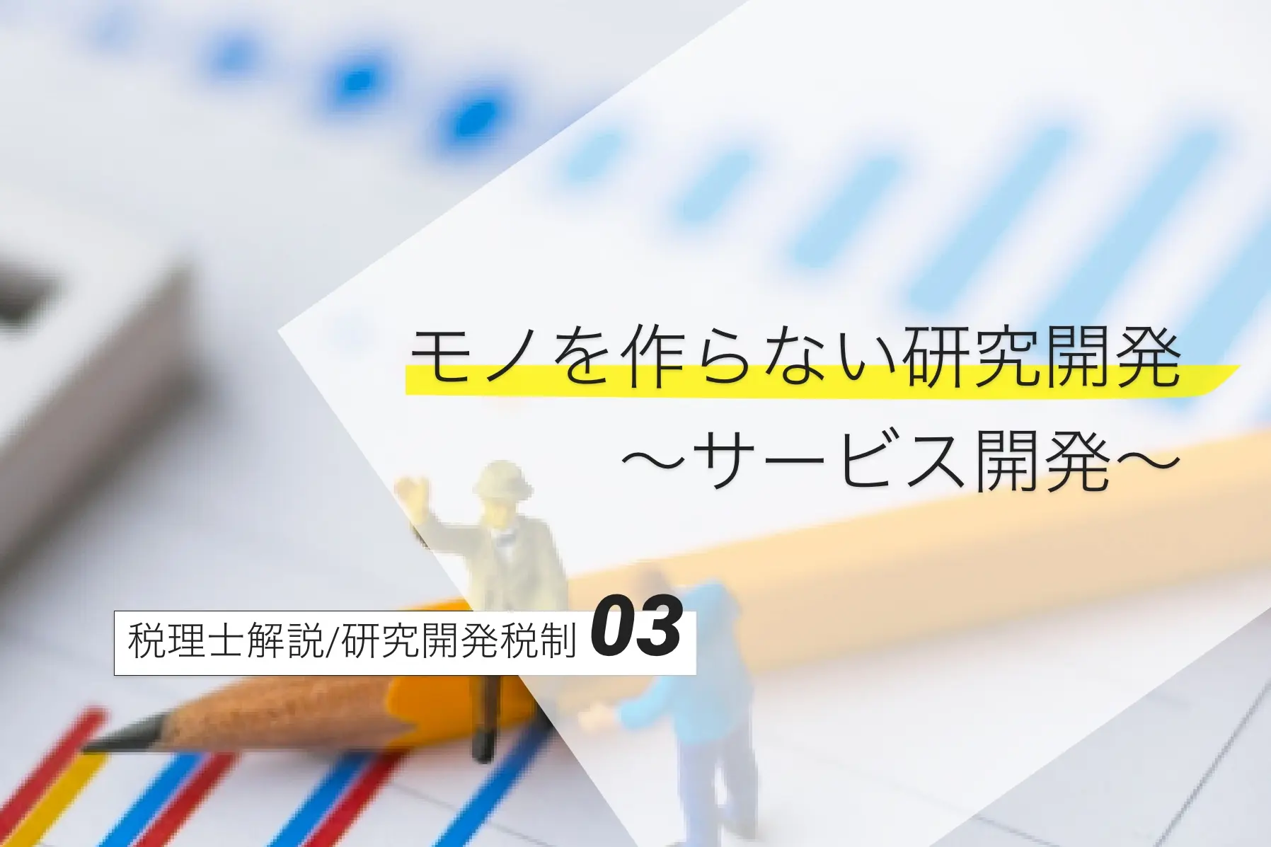 thumb_820191121064434.jpg