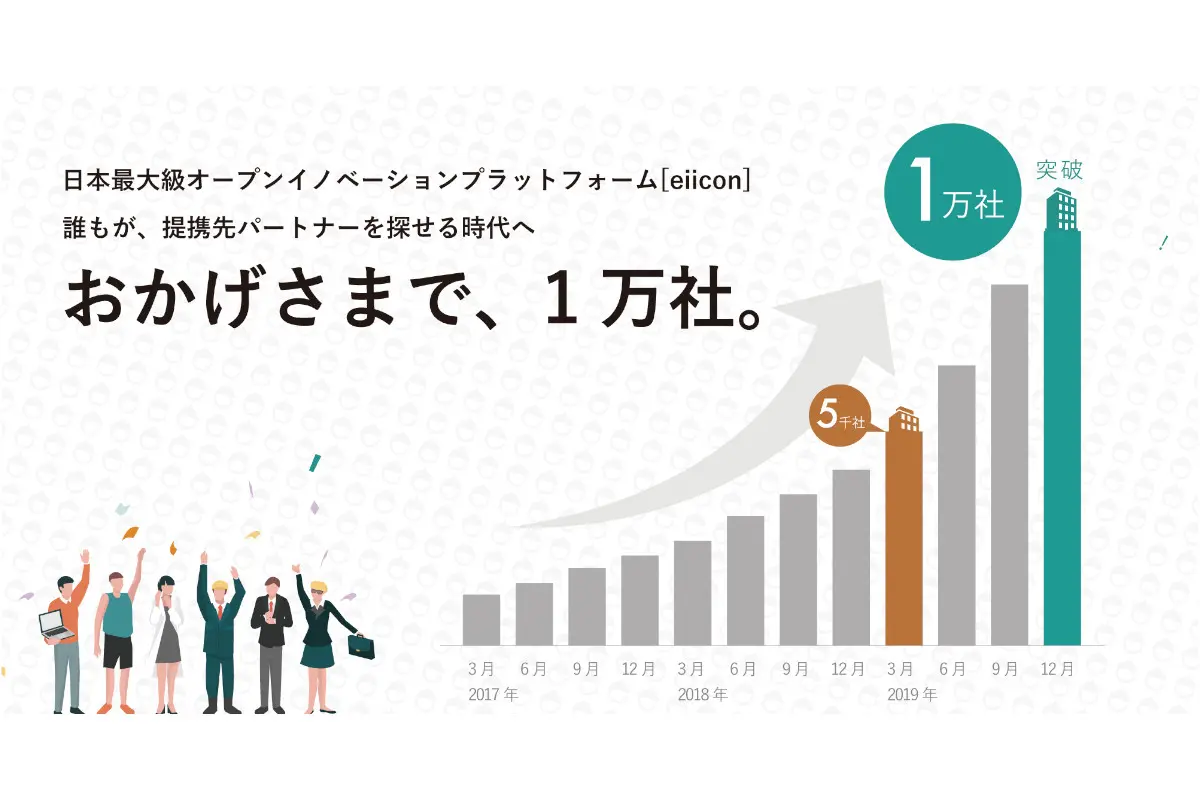thumb_820191129073611.jpg
