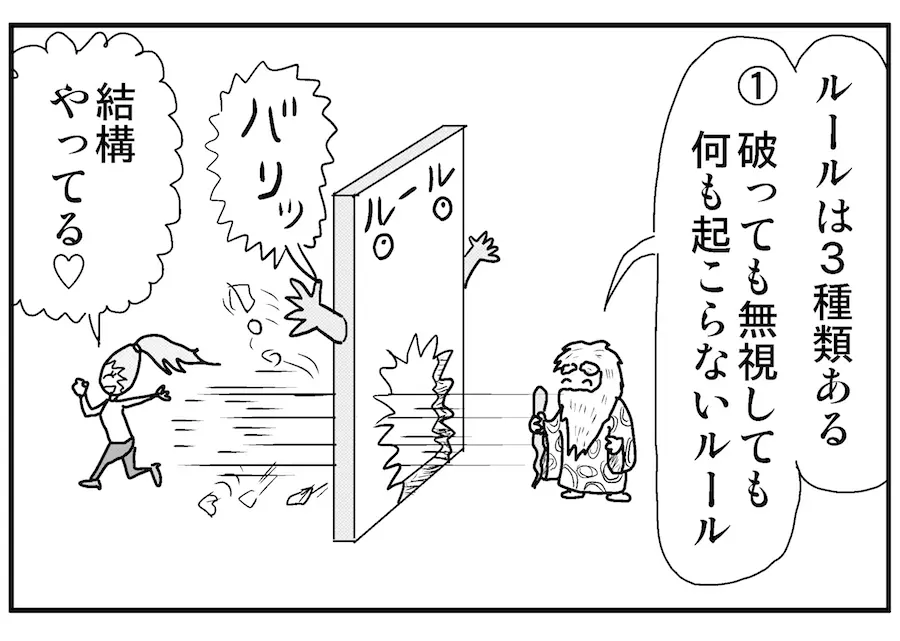thumb_820191202065226.jpg