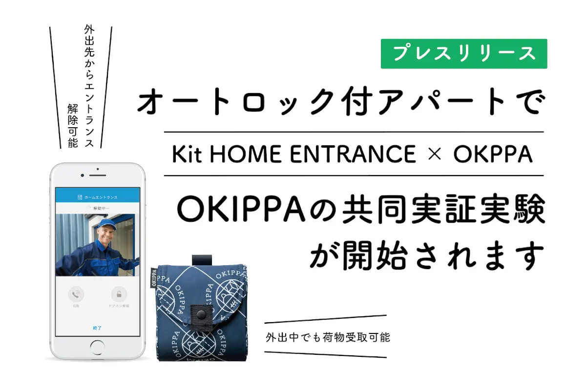 thumb_820191210102312.jpg