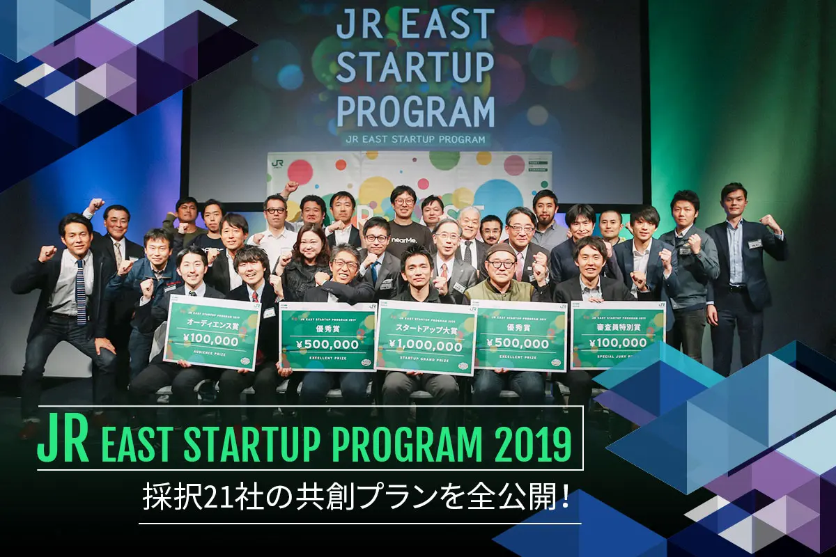 thumb_20191211063245.jpg