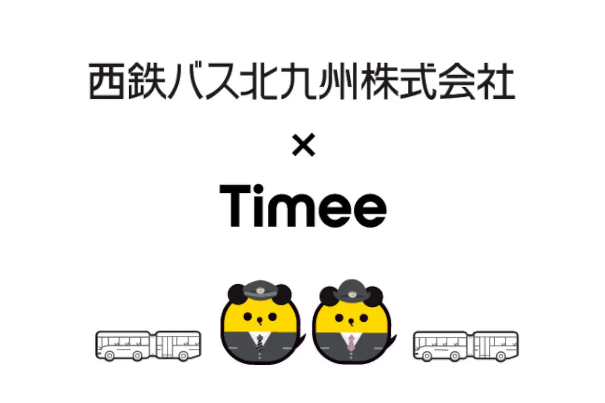 thumb_820191211152817.jpg