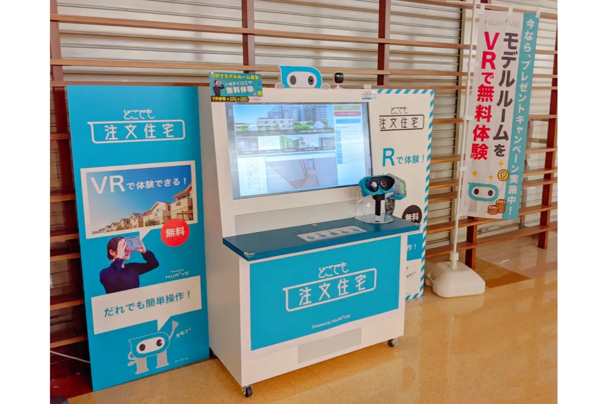 thumb_20191212151137.jpg