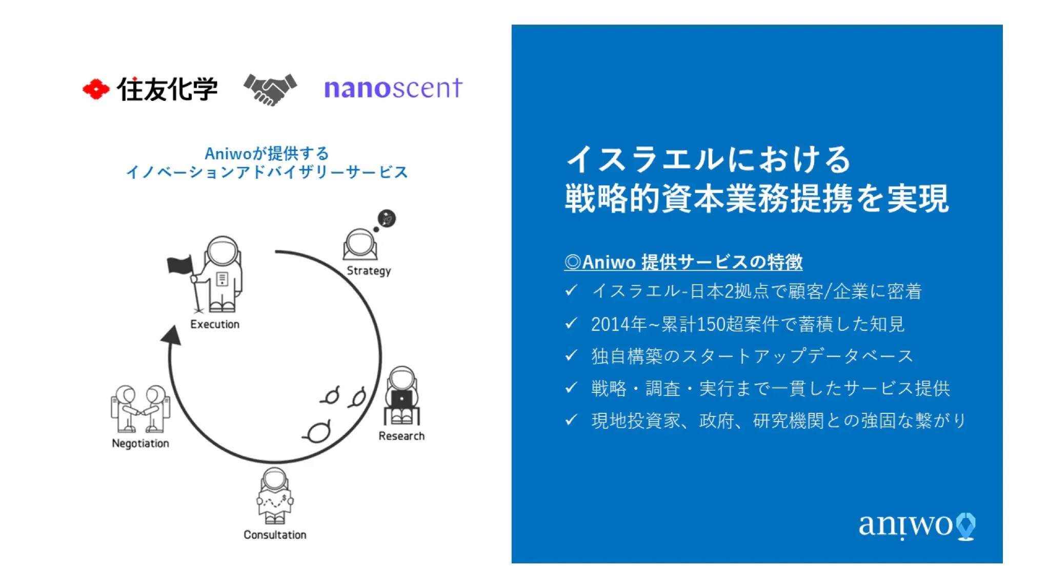 thumb_20191212163047.jpg