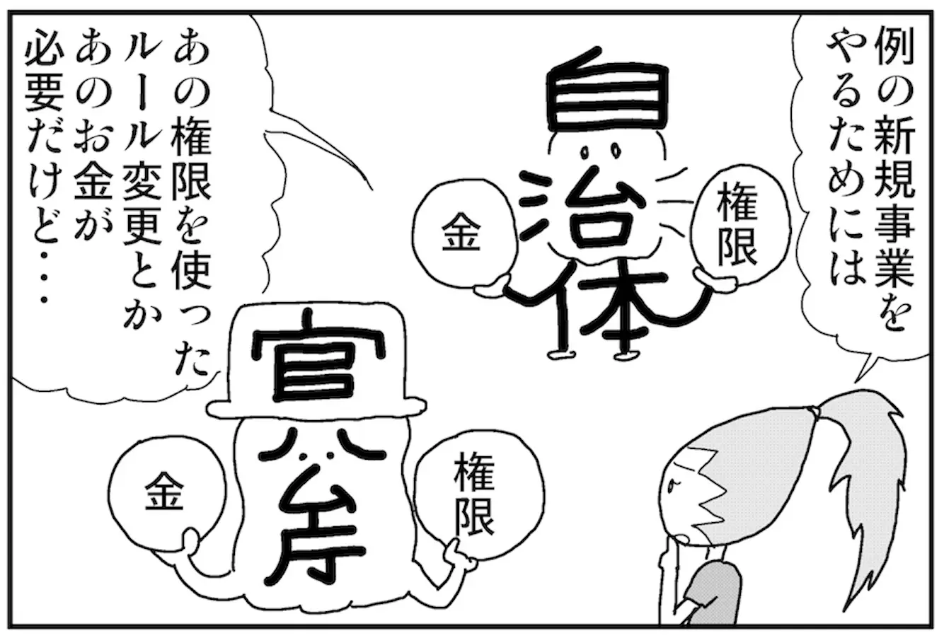 thumb_820191216064121.jpg